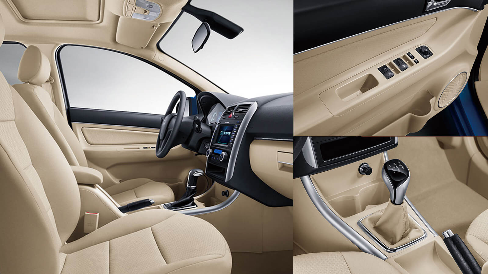 BAIC Senova D20  Kiefer Mobile